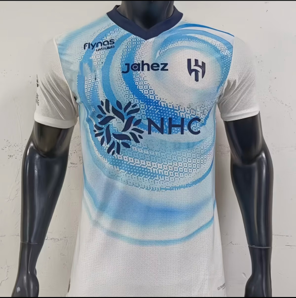 Maillot Al-Hilal Domicile 2026/27